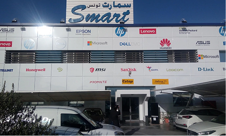 SMART Tunisie inaugure son nouveau siège et amorce la modernisation de sa logistique